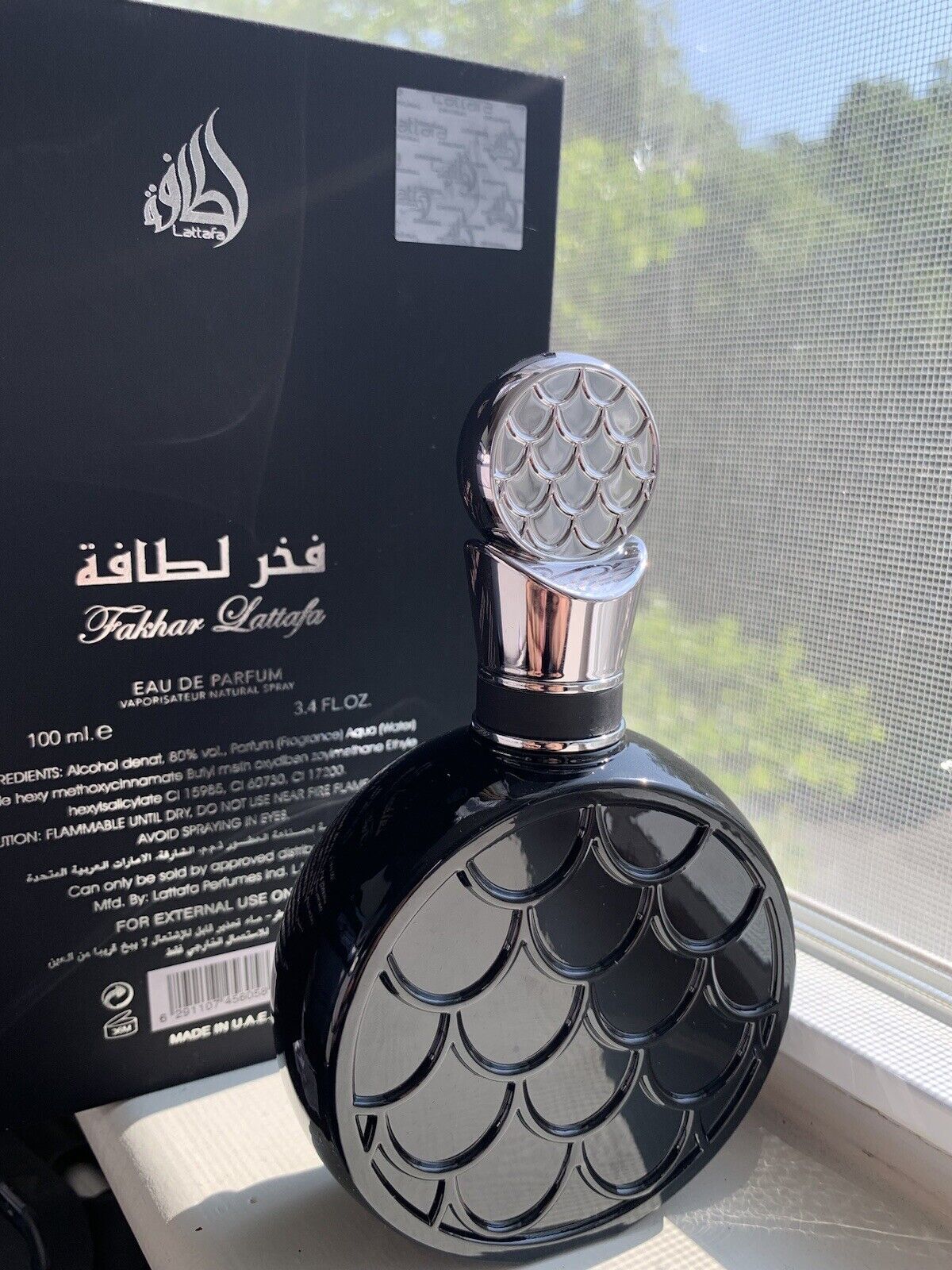 Fakhar Black by Lattafa Pride Of Lattafa Eau De Parfum 100 ml 3.4 oz (Inspired by Y EDP Yves Saint Laurent)