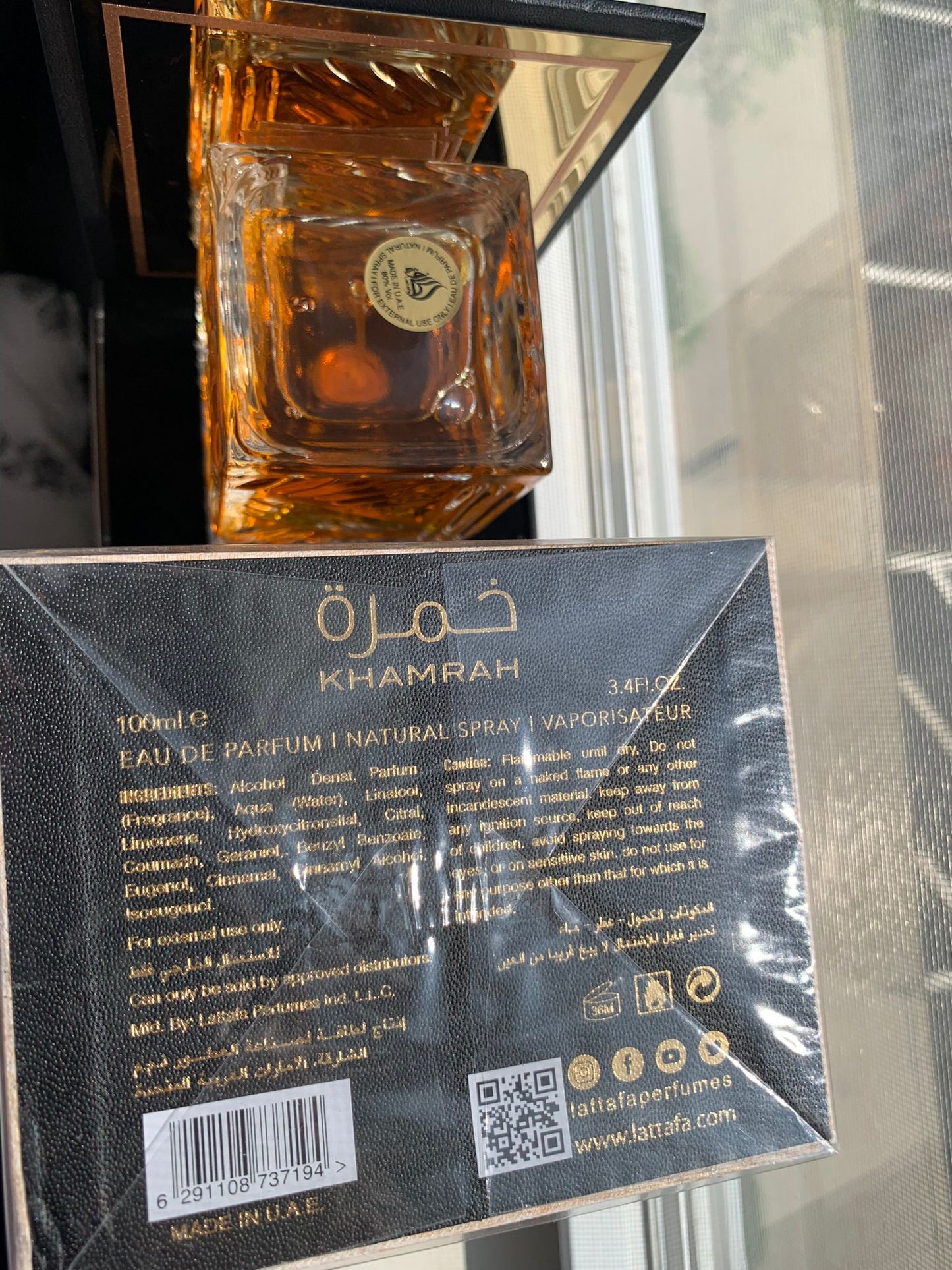 Khamrah By Lattafa Eau De Parfum 100 ml 3.4 oz Niche (Inspired by Angels Share Kilian)