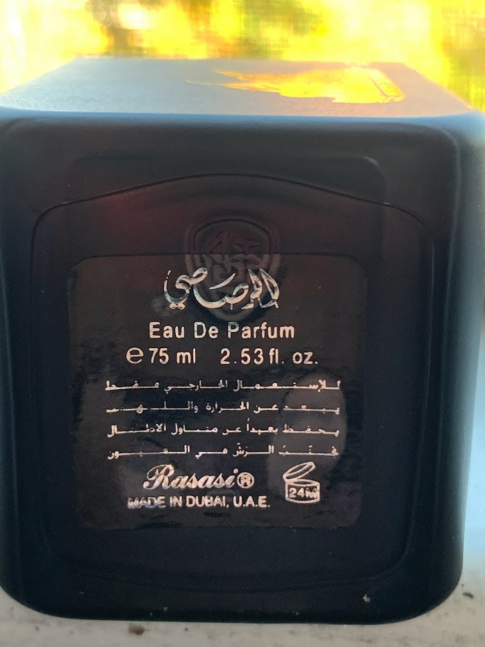 Rasasi La Yuqawam Pour Homme Eau De Parfum 75 ml 2.5 oz (Inspired by Tom Ford Tuscan Leather)