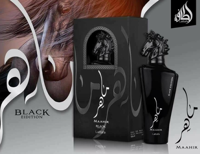 Maahir Black Edition Eau De Parfum For Unissex By Lataffa 3.4 oz 100 ml