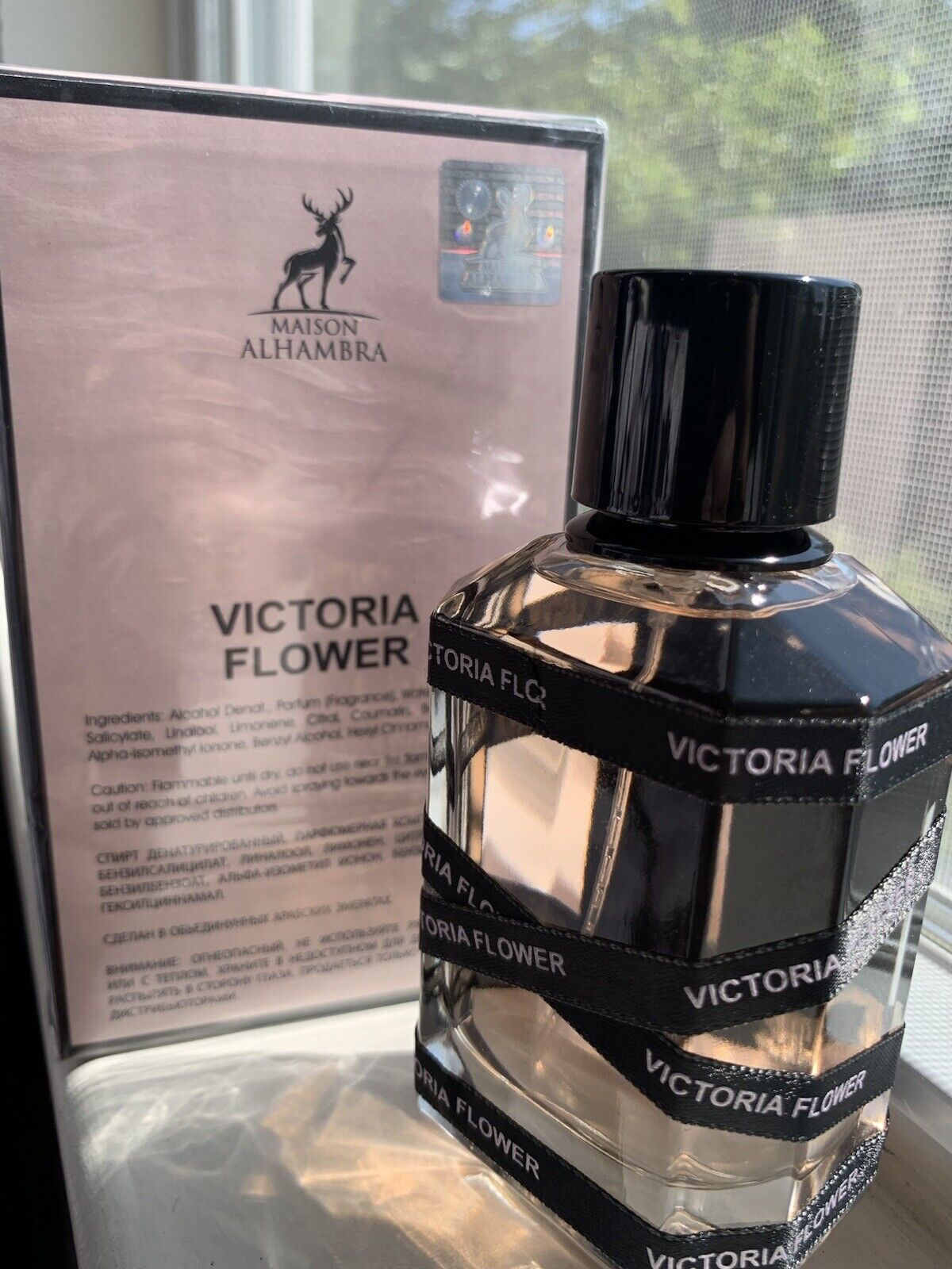 Victoria Flower (Inspired by Flowerbomb "Victor & Rolf" ) Eau De Parfum By Maison Alhambra Lattafa 100 ml 3.4 oz